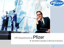 HR Department at Pfizer