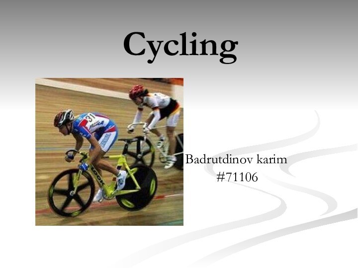 Cycling Badrutdinov karim     #71106