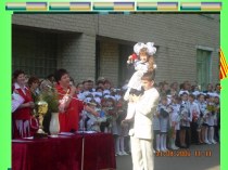 МОУ Атемарская средняя общеобразовательная школа - обладатель Гранта Президента Российской Федерации
