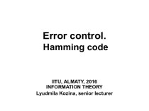 Error control. Hamming code