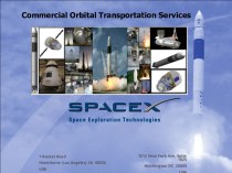 Commercial orbital transportation services (SpaceX)