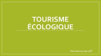 Tourisme écologique