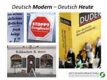 Deutsch Modern – Deutsch Heute