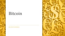 Bitcoin- electronic money