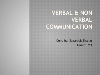 Verbal & Non Verbal Communication