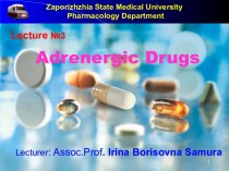 Adrenergic drugs