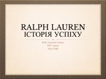 RALPH LAUREN. Історія успіху