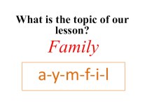 Презентация по английскому языку к учебнику Spotlight-5 по теме My family