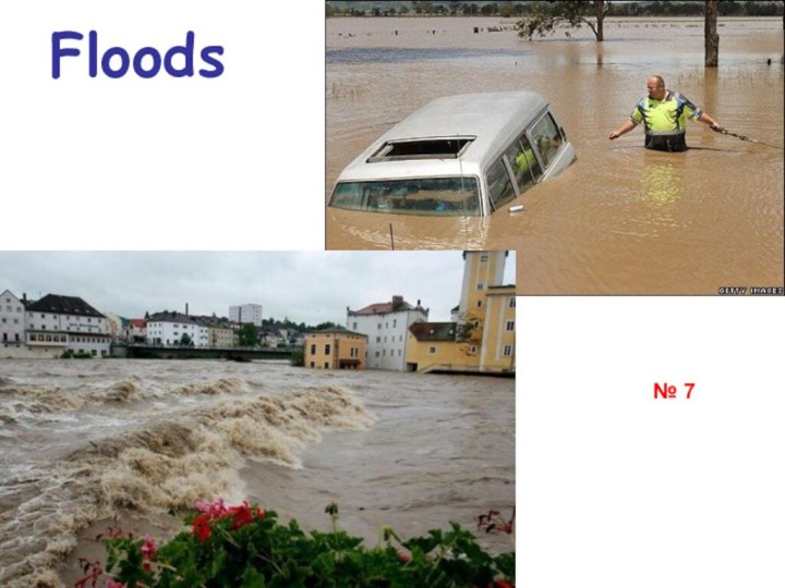 Floods№ 7