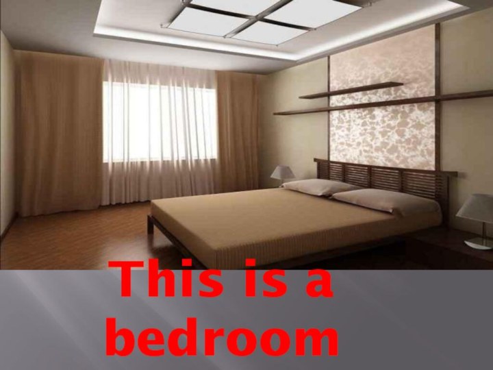 This is a bedroom