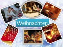 Презентация по немецкому языку Рождество в Эрцгебирге (9-11 классы)