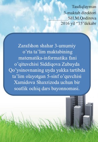 Презентация по математику на тему ўнли касрлар (5 класс на узбекском языке)