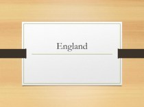Презентация по английскому языку на тему Англия 2