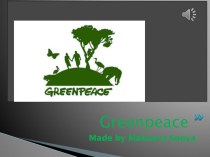 Greenpeace Makeeva Sonya 10 A