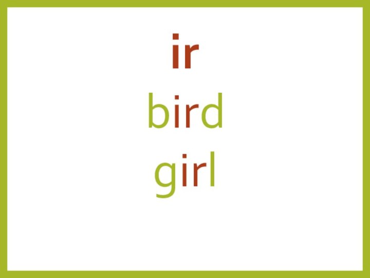 irbirdgirl