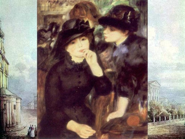 1924 г.Картинная галерея