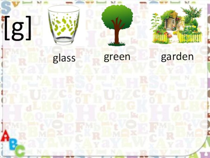 [g]glassgreengarden