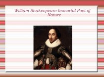Презентация по английскому языку Шекспир