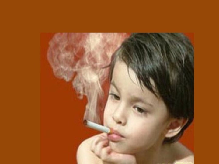 Курение  фактор риска Воспитатель курса Водолаго М.В.УГСВУ