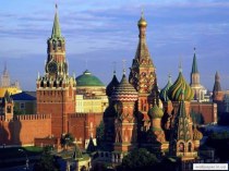 Презентация к внеклассному занятию Московский Кремль