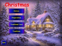 Урок-игра по теме Рождество в Англии