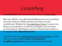 Презентация по теме Luxemburg