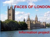Презентация по английскому языку к проекту London is a Royal City