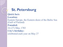 Презентация. St. Petersburg - Город Санкт-Петербург