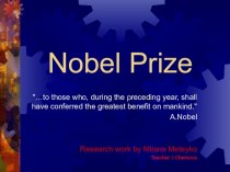 Презентация к исследовательской работе Nobel Prize