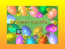 Праздники в Англии Easter
