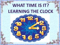 Learning the clock