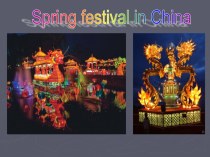 Презентация на английском языке Spring festival in China