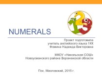 Презентация по английскому языку на тему Numerals