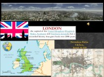 Урок-презентация Путешествие по Лондону