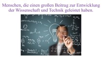 Презентация по немецкому языку Великие немецкие учёные и исследователи
