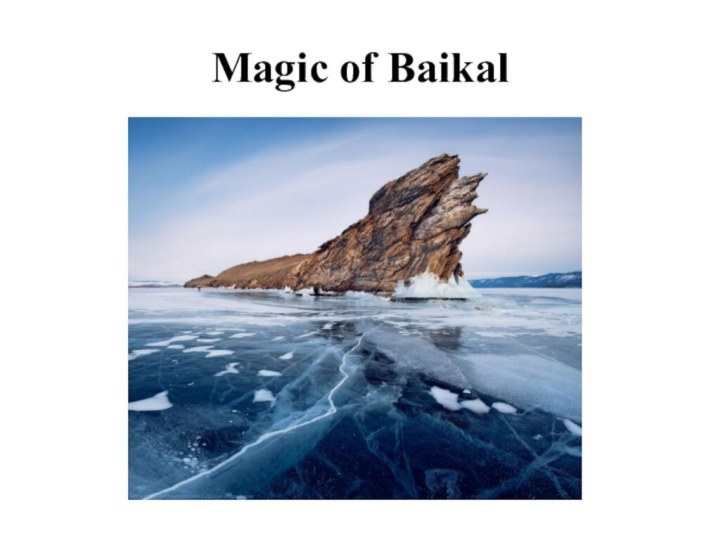 Magic of Baikal