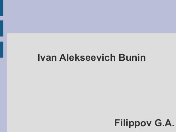 Ivan Alekseevich Bunin