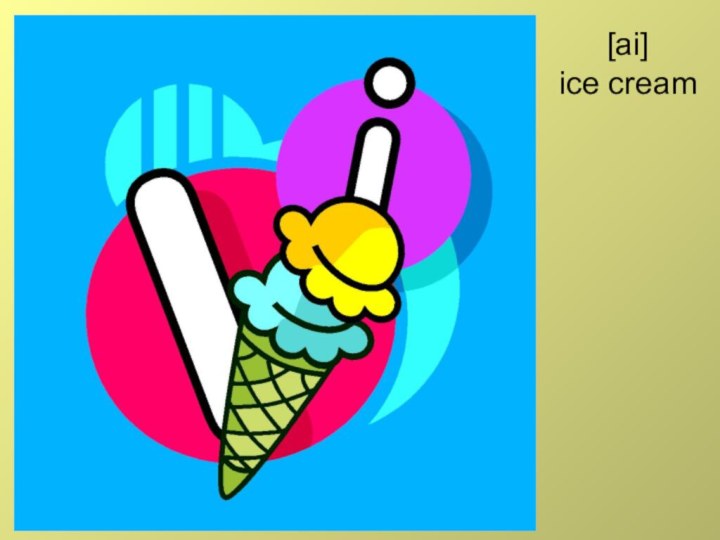[ai] ice cream
