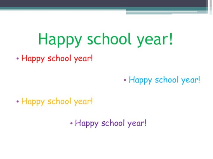 Happy school year!Happy school year!Happy school year!Happy school year!Happy school year!