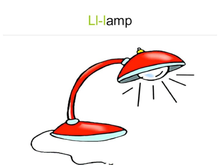 Ll-lamp