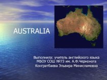 Презентация по английскому языку на тему Австралия