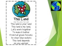 Презентация по английскому языку День Земли