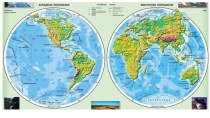 Презентация по географии к уроку Путешествие по Антарктиде (5 класс)