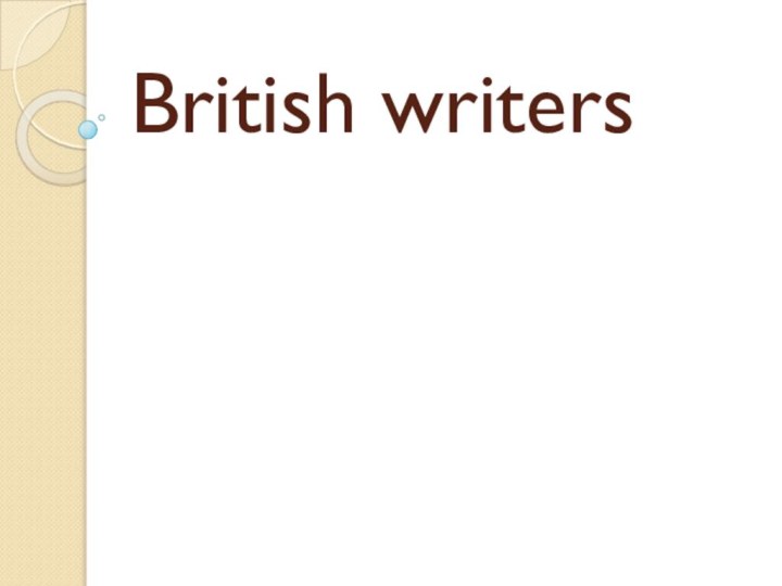 British writers