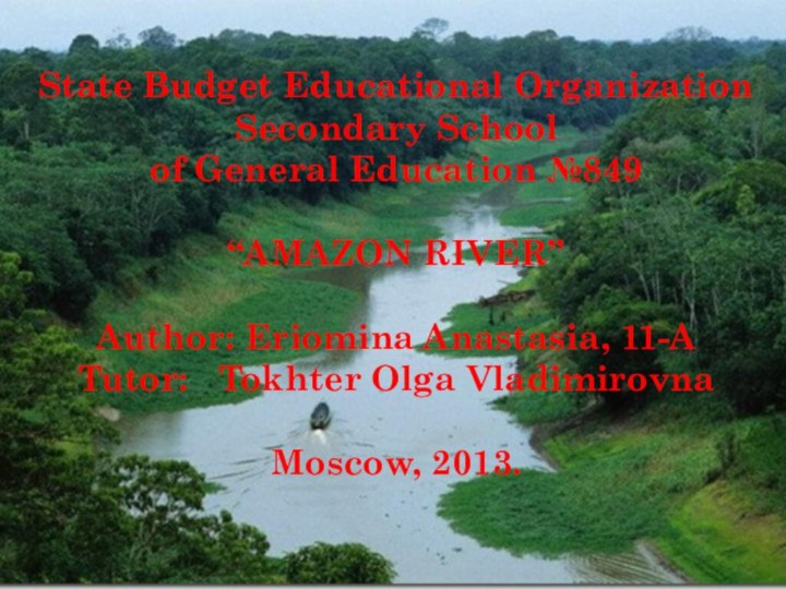 State Budget Educational Organization  Secondary School of General Education