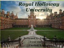 Рассказ об университете Royal Holloway University