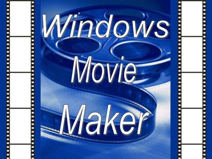 WindowsMovieMaker