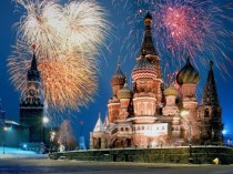 Интеллектуальная игра Слава России по истории Отечества