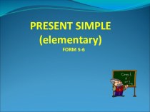 Презентация по английскому языку на тему Present Simple