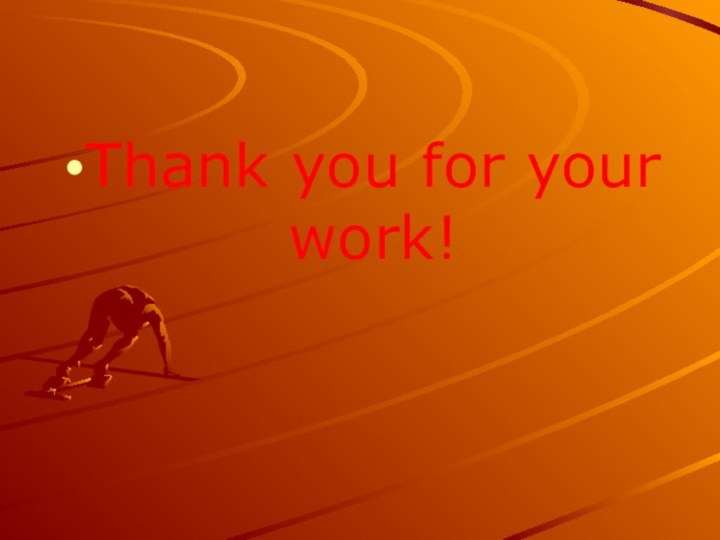 Thank you for your work!